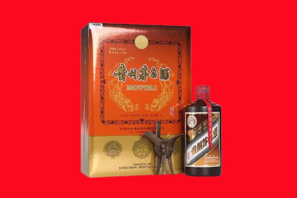 温州回收30年茅台酒.jpg